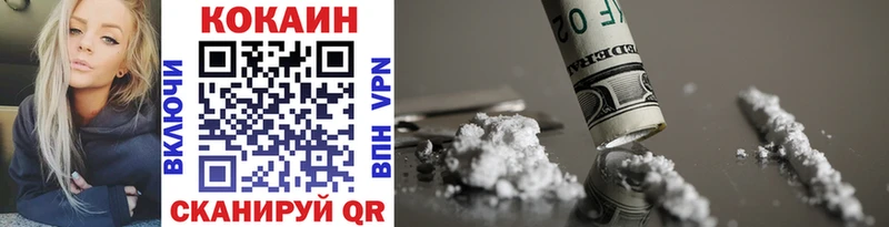 Cocaine Боливия  Купить закладки  Петрозаводск 