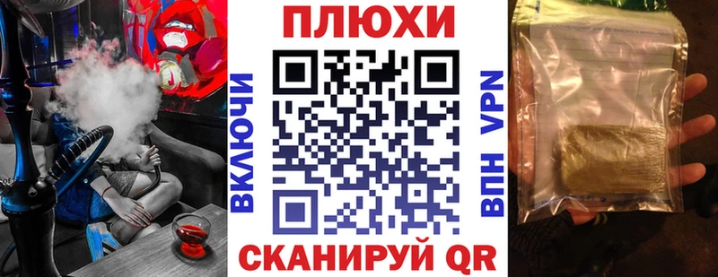 ГАШИШ AMNESIA HAZE  Купить закладки  Петрозаводск 
