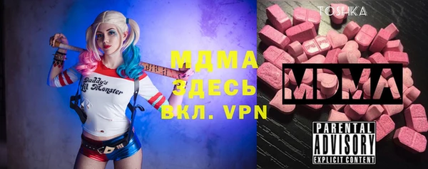 стаф Алзамай