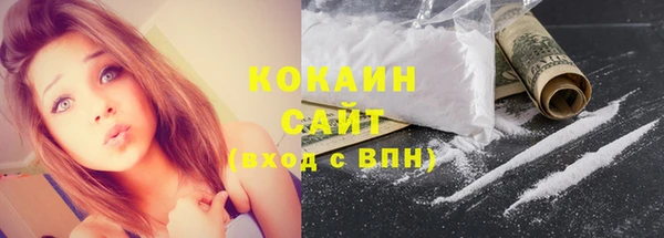 гашиш Алексин