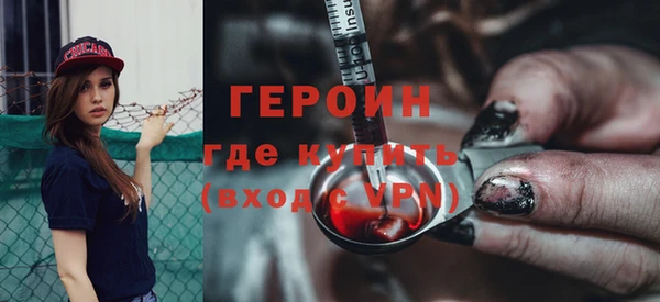 гашиш Алексин