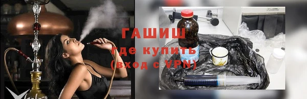 гашиш Алексин
