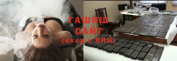 стаф Алзамай