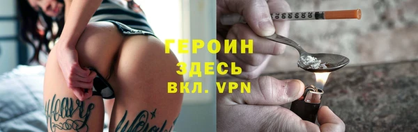 гашиш Алексин