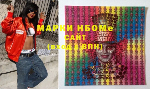 гашиш Алексин