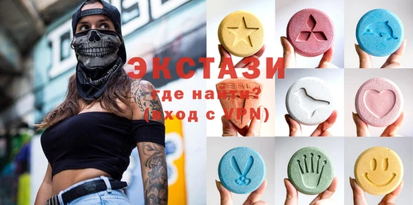 гашиш Алексин