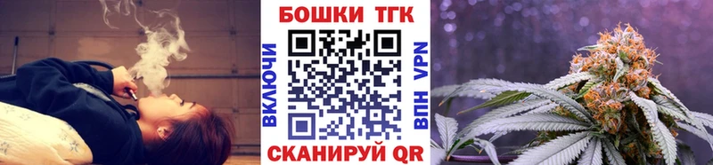 Канабис ГИДРОПОН  Купить где  Петрозаводск 